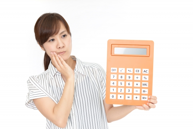 賃貸初期費用　交渉