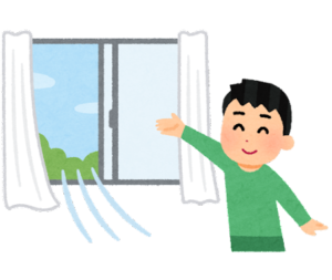 物件見る時　注意点