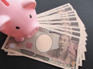 二人暮らし 生活費