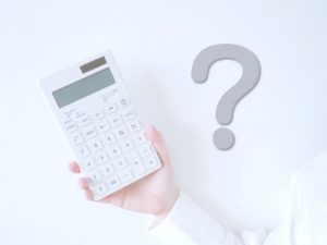 二人暮らし 生活費