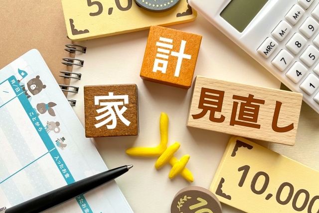 一人暮らし　食費　25000円